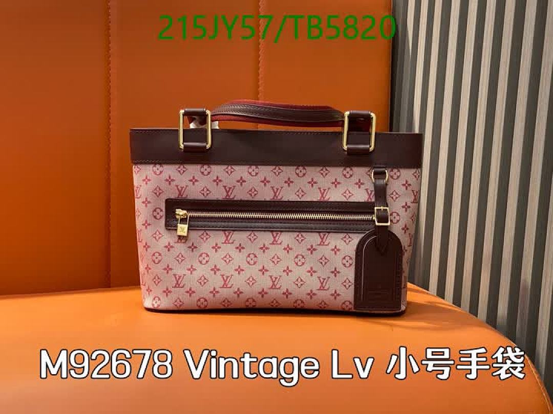 LV-Bag-Mirror Quality Code: TB5820 $: 215USD