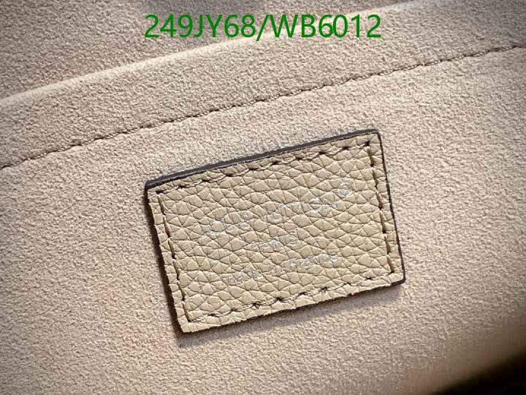 LV-Bag-Mirror Quality Code: WB6012 $: 249USD