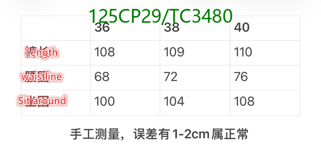 Chanel-Clothing Code: TC3480 $: 125USD