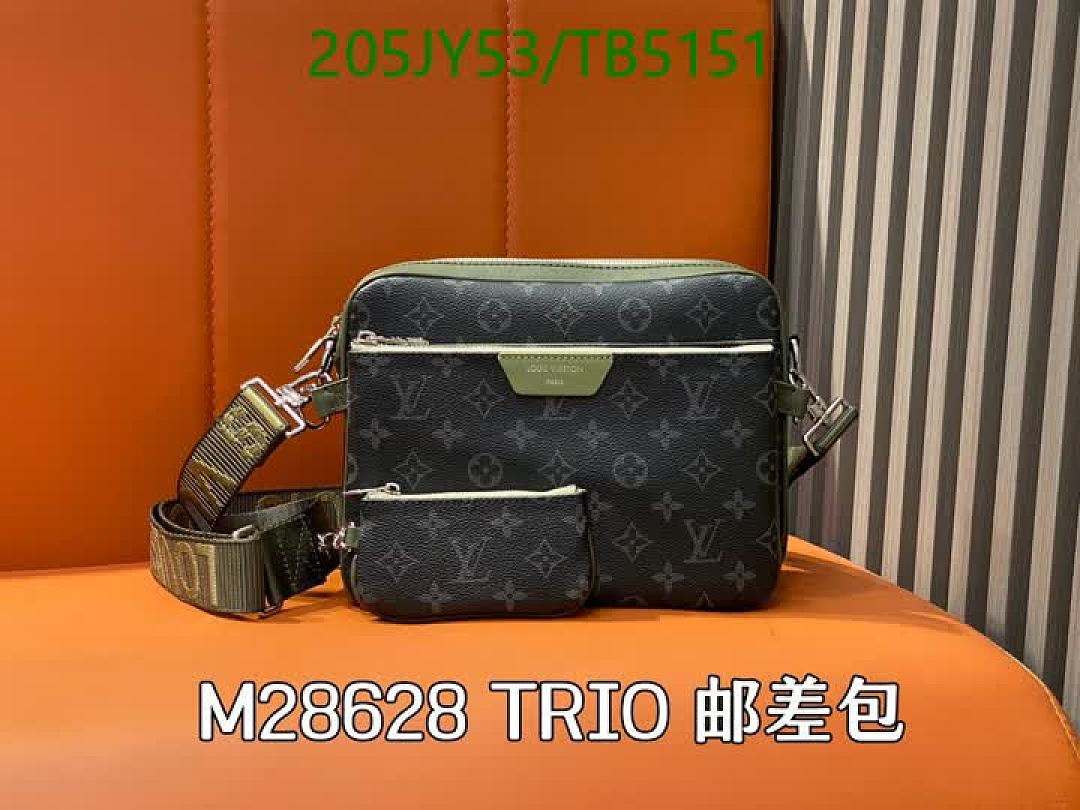 LV-Bag-Mirror Quality Code: TB5151 $: 205USD
