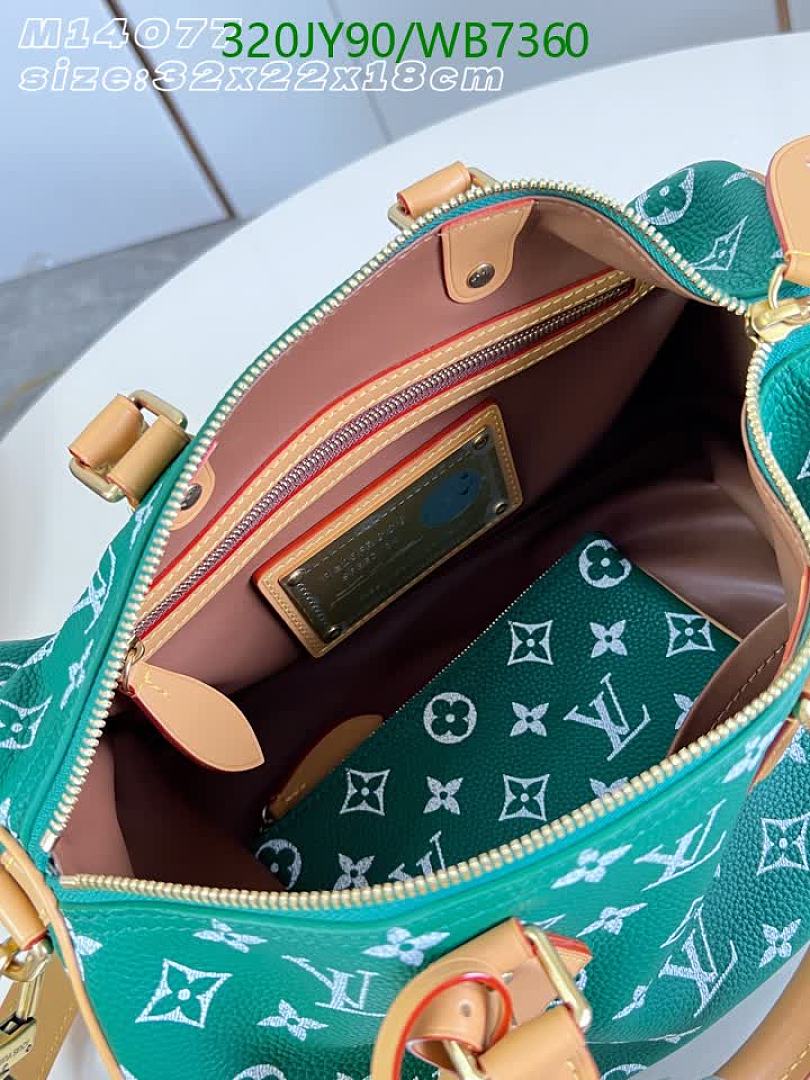 LV-Bag-Mirror Quality Code: WB7360 $: 320USD