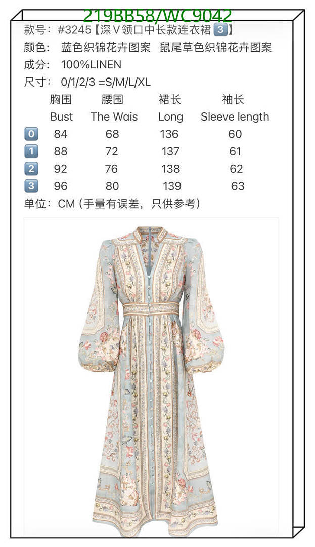 Zimmermann-Clothing Code: WC9042 $: 219USD