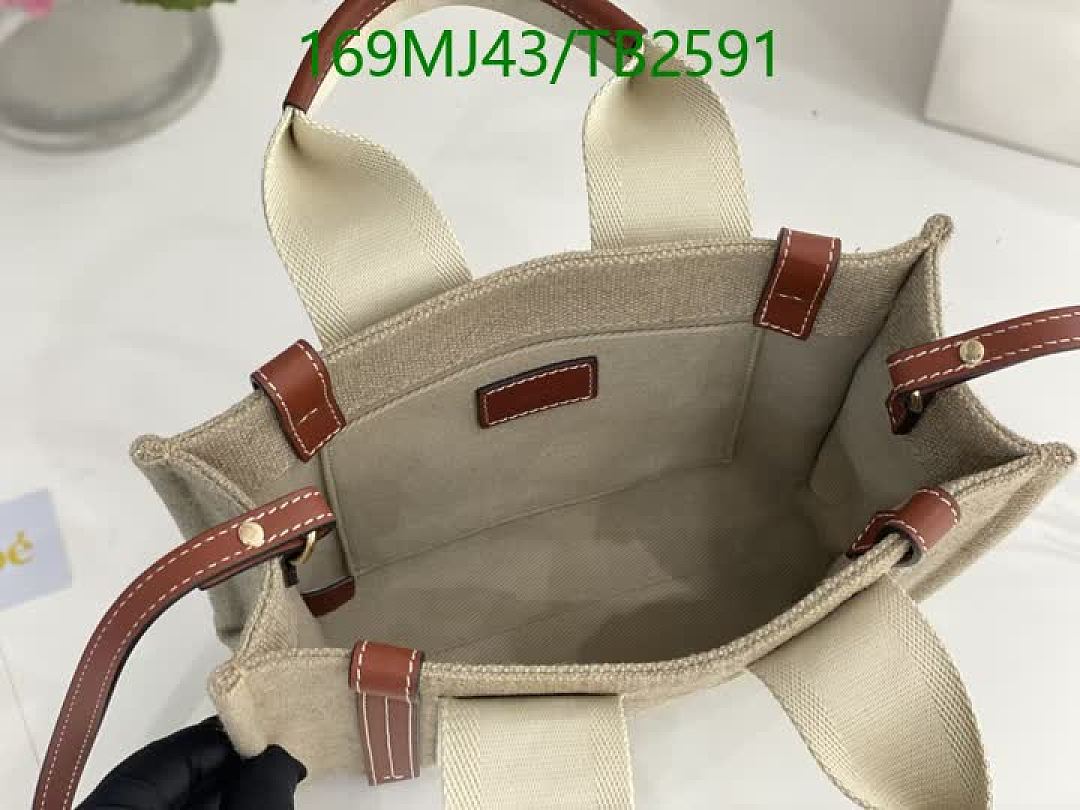 Chlo-Bag-Mirror Quality Code: TB2591 $: 169USD
