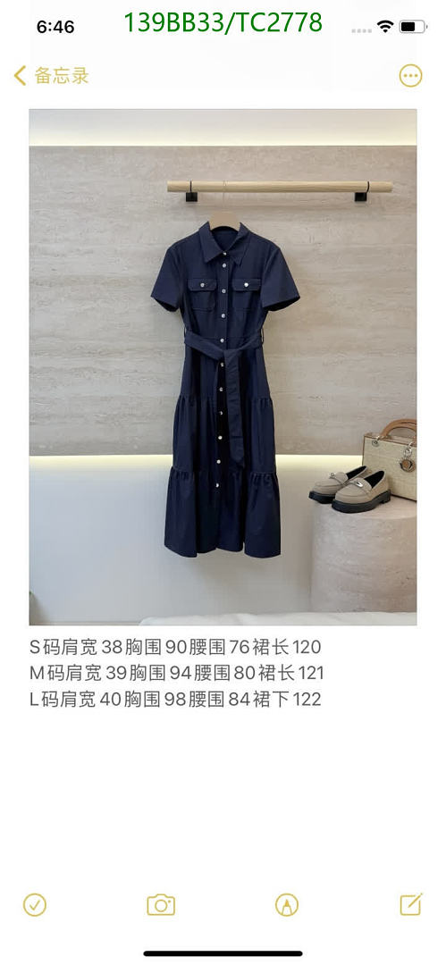 Dior-Clothing Code: TC2778 $: 139USD