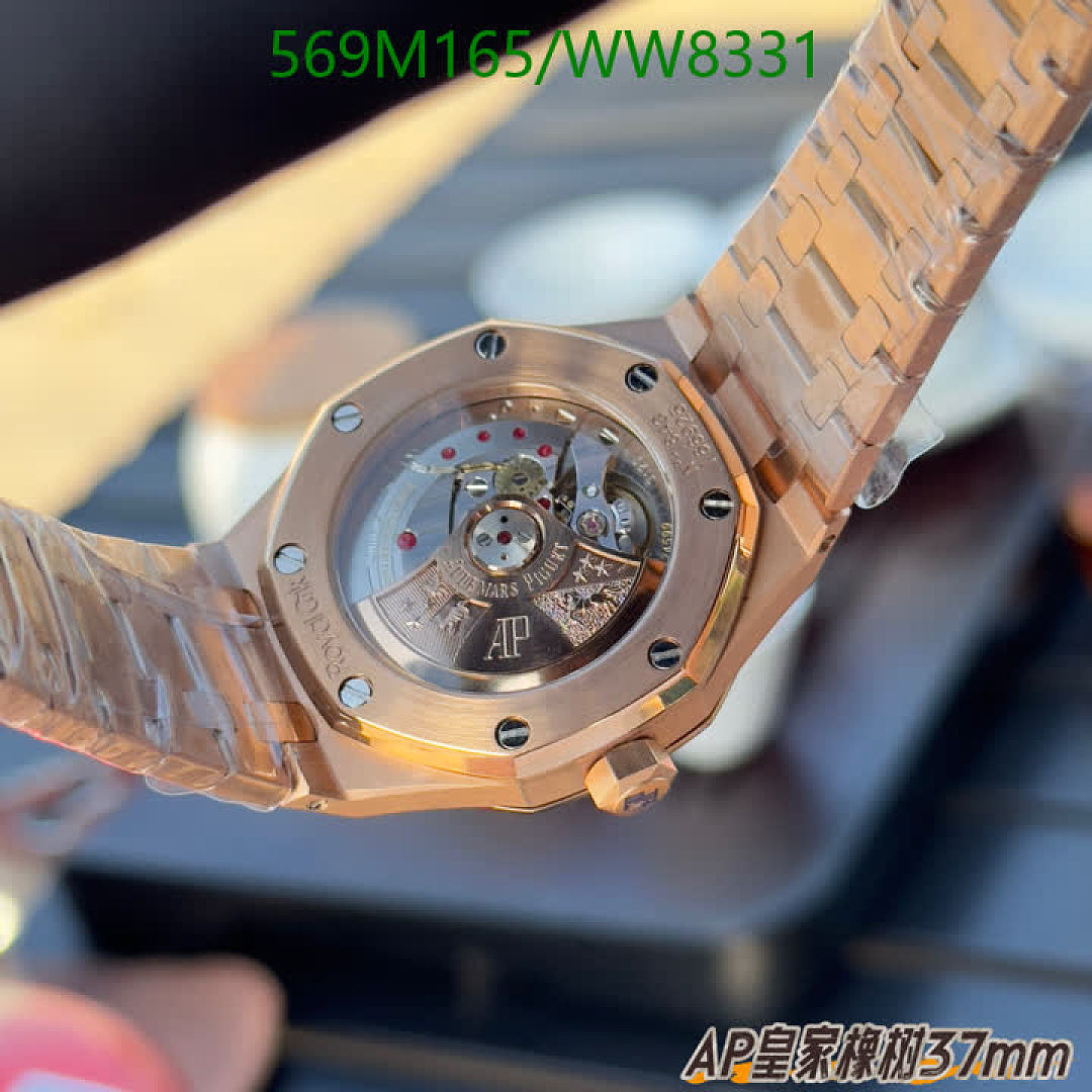 Audemars Piguet-Watch-Mirror Quality Code: WW8331 $: 569USD