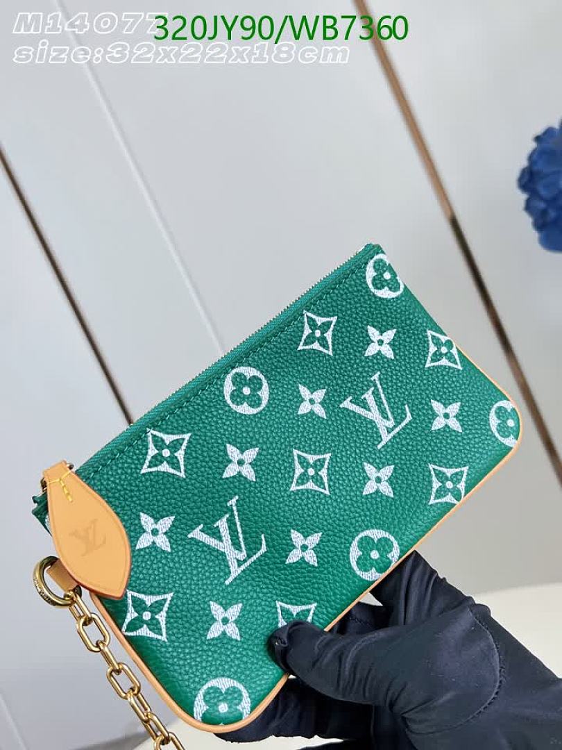LV-Bag-Mirror Quality Code: WB7360 $: 320USD
