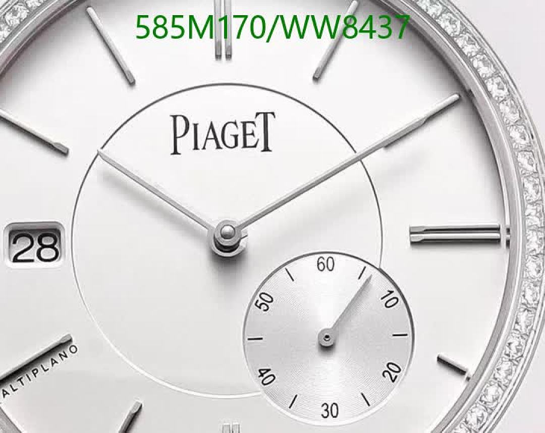 PIAGET-Watch-Mirror Quality Code: WW8437 $: 585USD