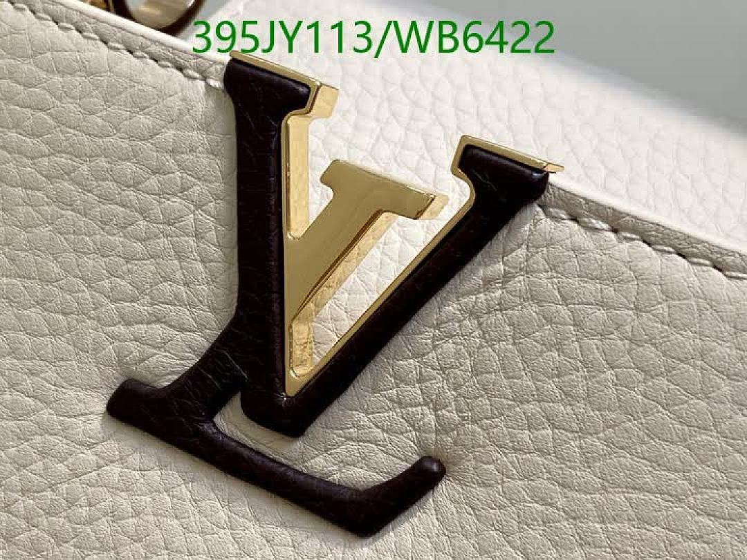 LV-Bag-Mirror Quality Code: WB6422