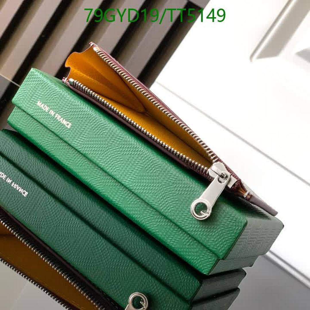 Goyard-Wallet Mirror Quality Code: TT5149 $: 79USD