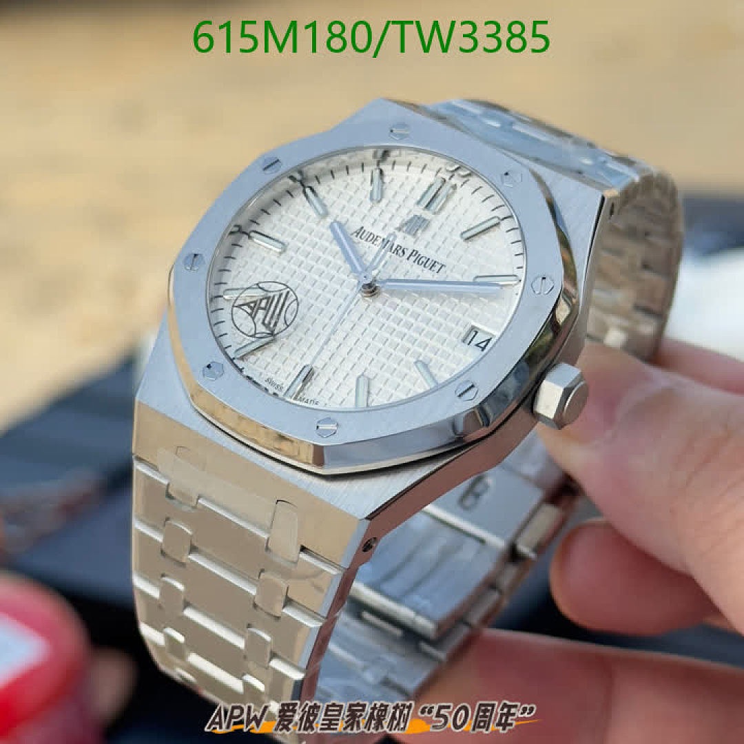 Audemars Piguet-Watch-Mirror Quality Code: TW3385 $: 615USD