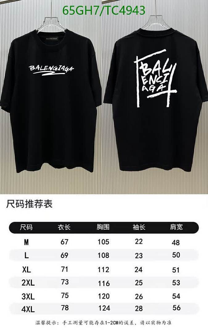 Balenciaga-Clothing Code: TC4943 $: 65USD