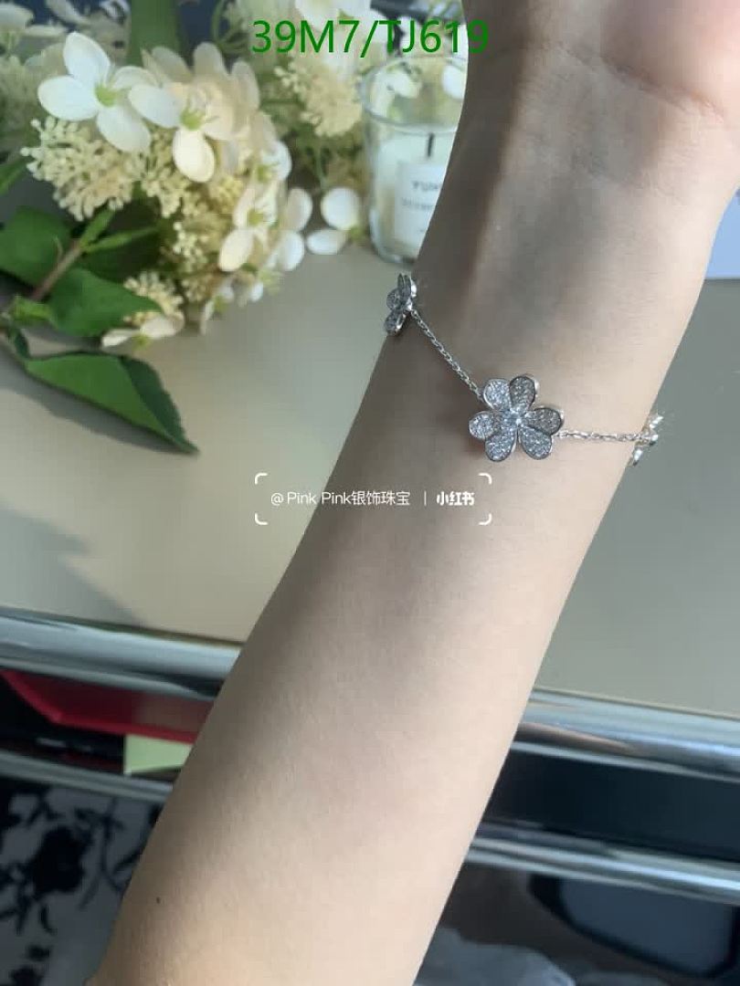 Van Cleef & Arpels-Jewelry Code: TJ619 $: 39USD