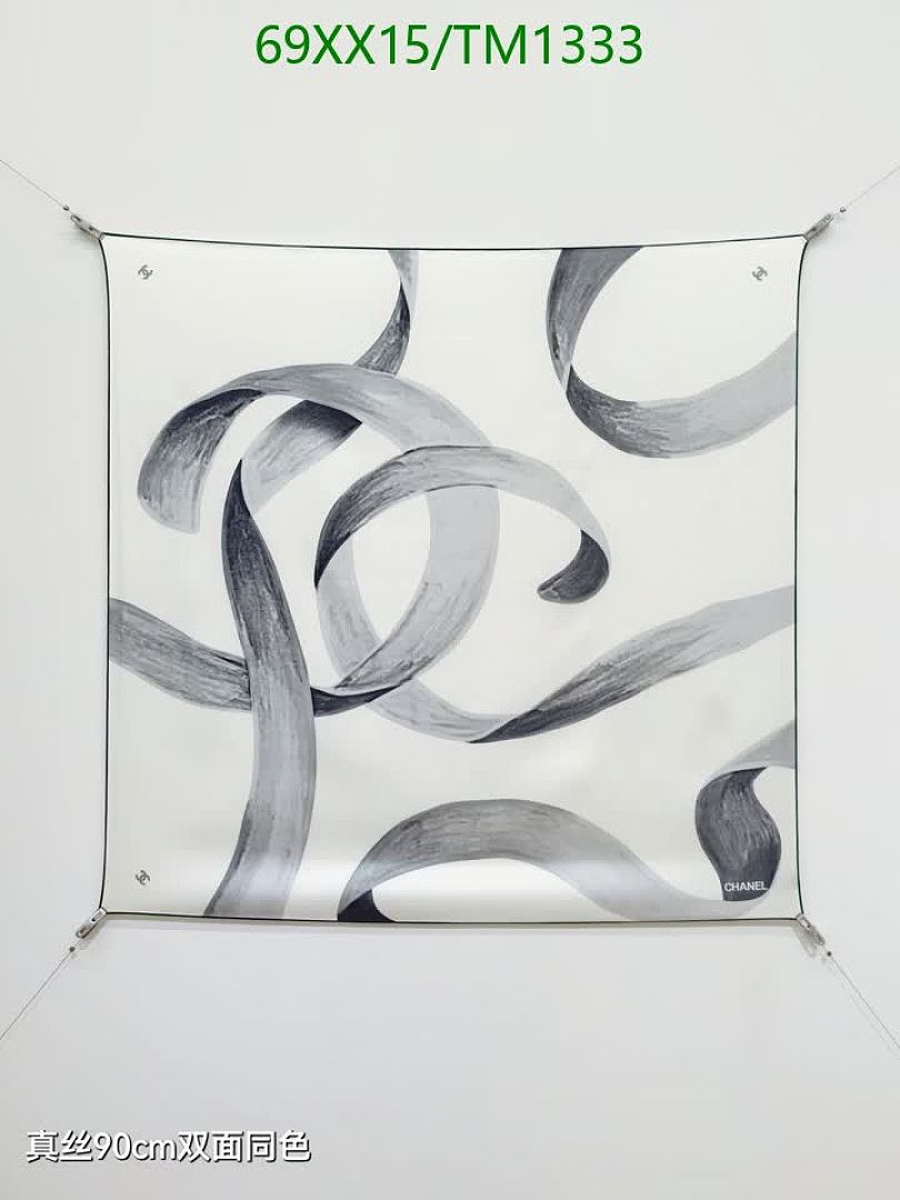 Chanel-Scarf Code: TM1333 $: 69USD