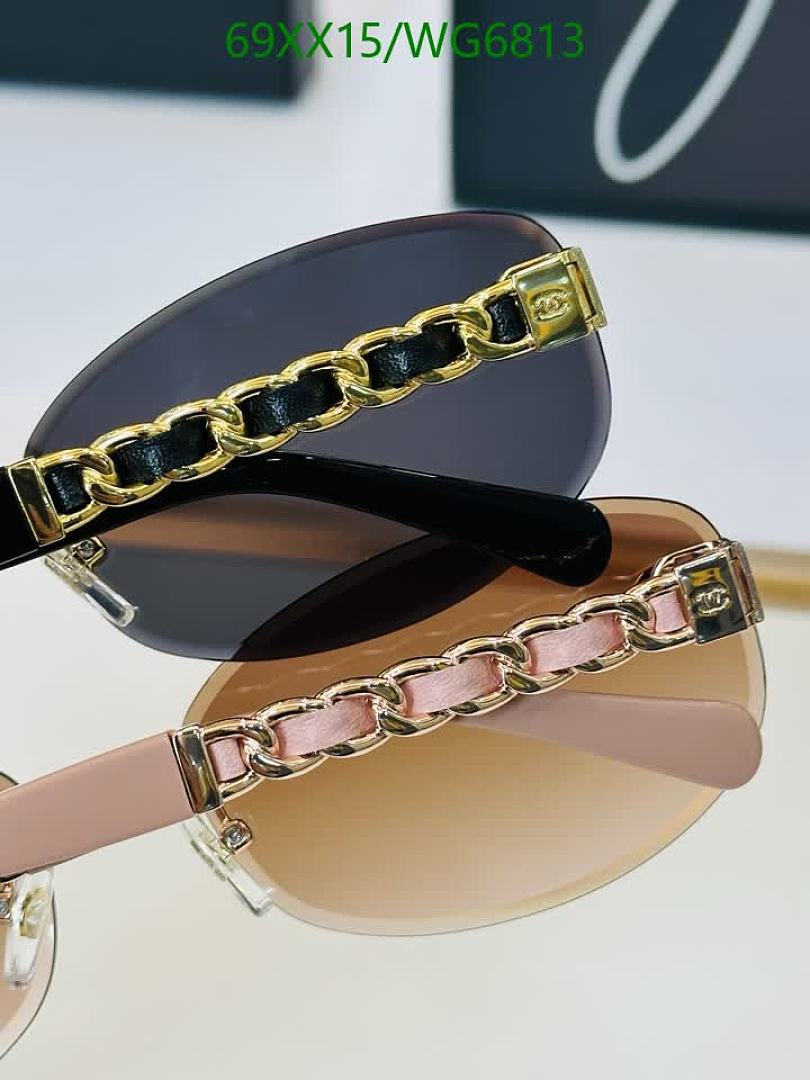 Chanel-Glasses Code: WG6813 $: 69USD