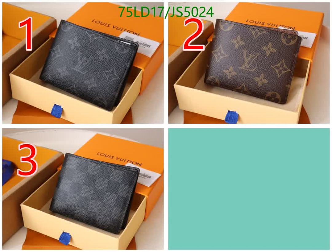 LV-Wallet Mirror Quality Code: JS5024 $: 75USD