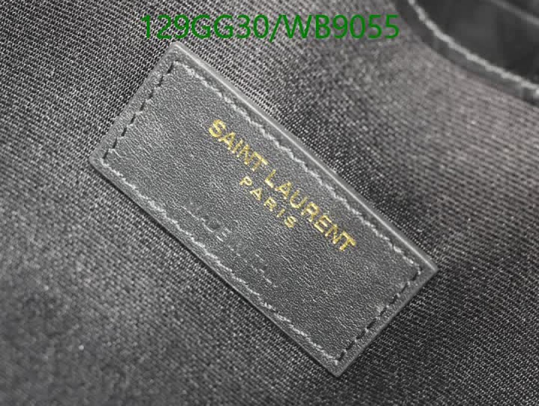 YSL-Bag-Mirror Quality Code: WB9055 $: 129USD