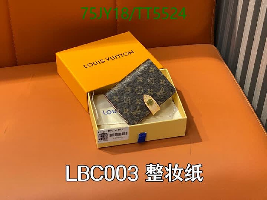LV-Wallet Mirror Quality Code: TT5524 $: 75USD