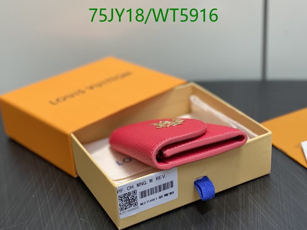 LV-Wallet Mirror Quality Code: WT5916 $: 75USD