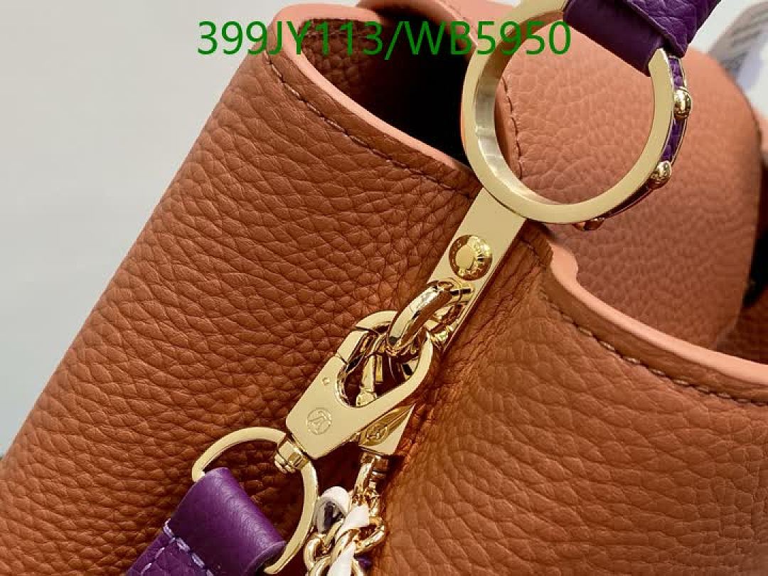LV-Bag-Mirror Quality Code: WB5950