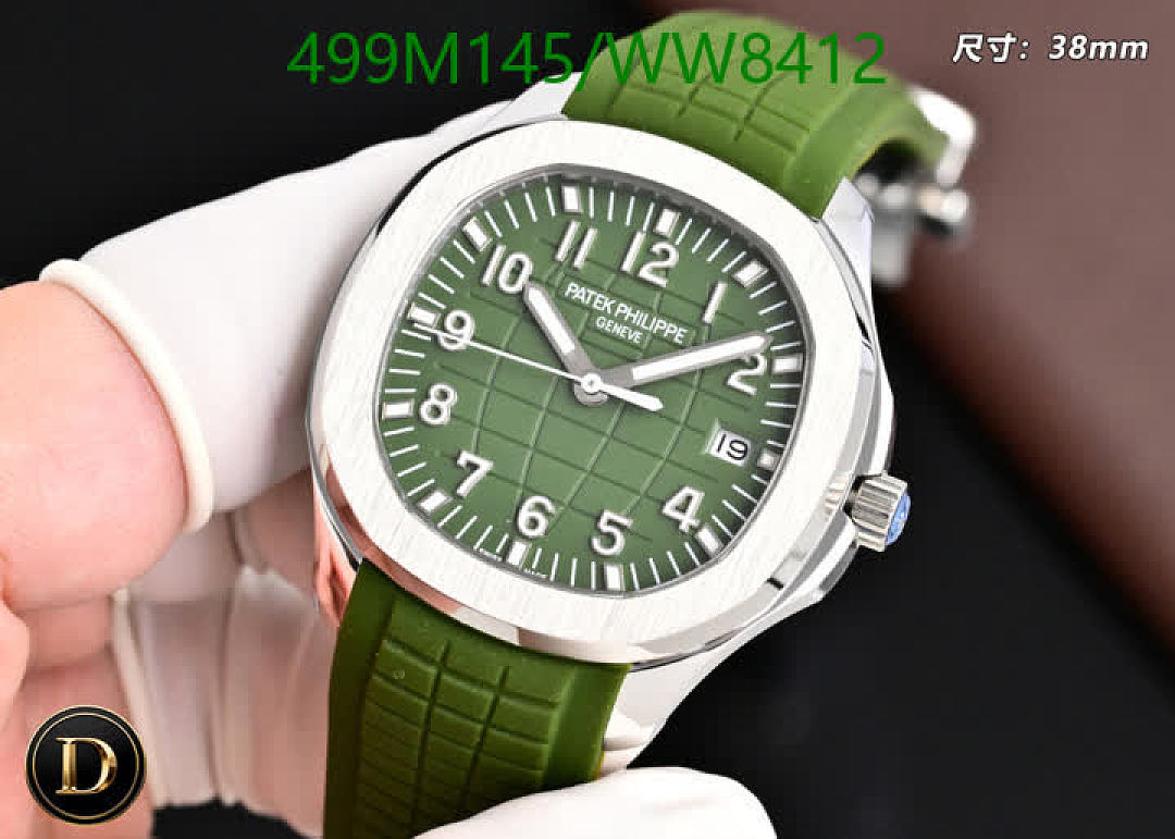 Patek Philippe-Watch-Mirror Quality Code: WW8412 $: 499USD