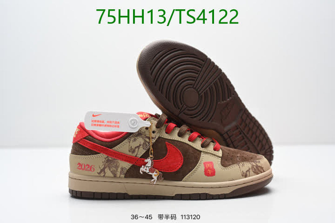 NIKE-Women Shoes Code: TS4122 $: 75USD