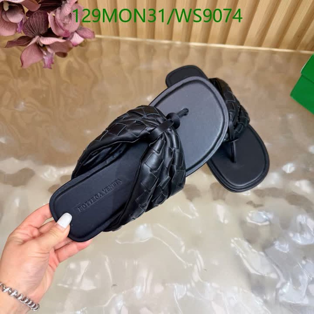 BV-Women Shoes Code: WS9074 $: 129USD
