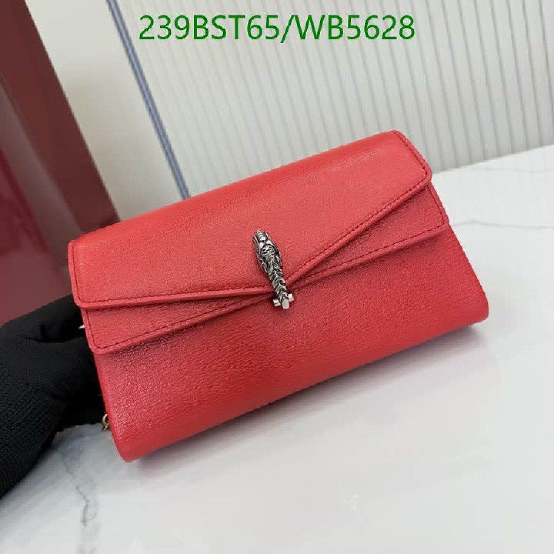Gucci-Bag-Mirror Quality Code: WB5628 $: 239USD