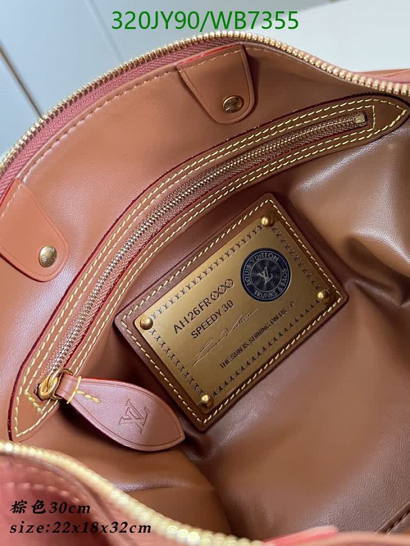 LV-Bag-Mirror Quality Code: WB7355 $: 320USD