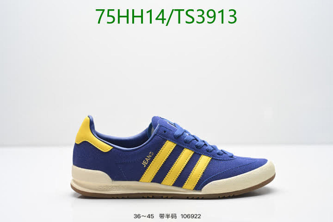 Adidas-Men shoes Code: TS3913 $: 75USD