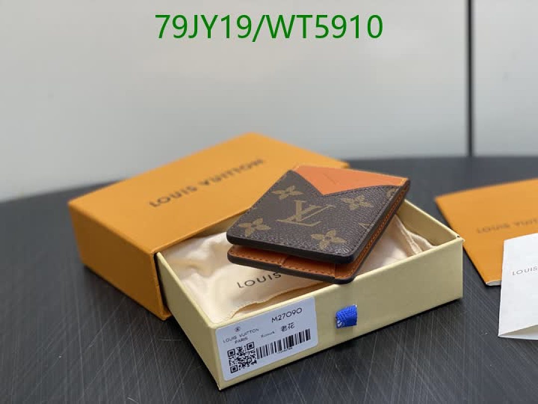 LV-Wallet Mirror Quality Code: WT5910 $: 79USD