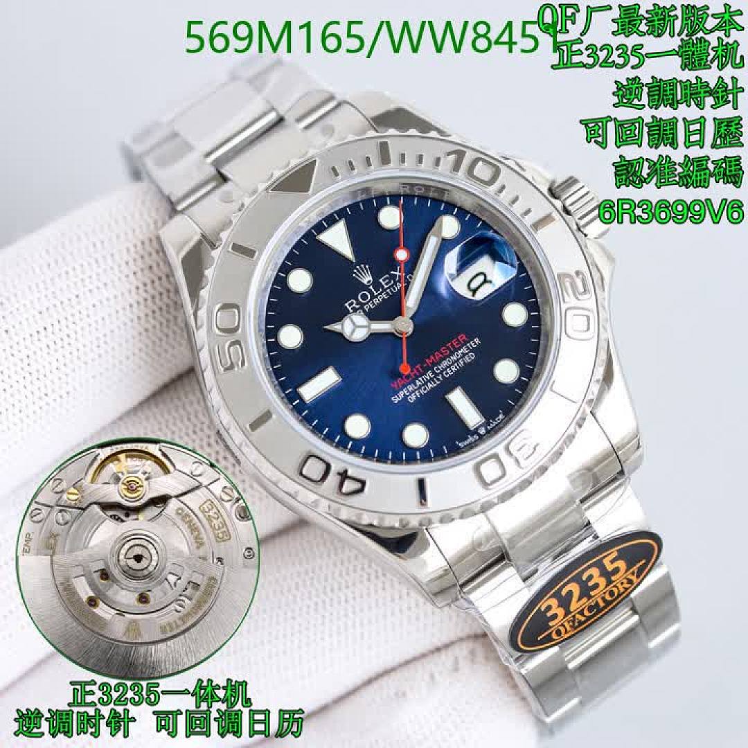 Rolex-Watch-Mirror Quality Code: WW8451 $: 569USD