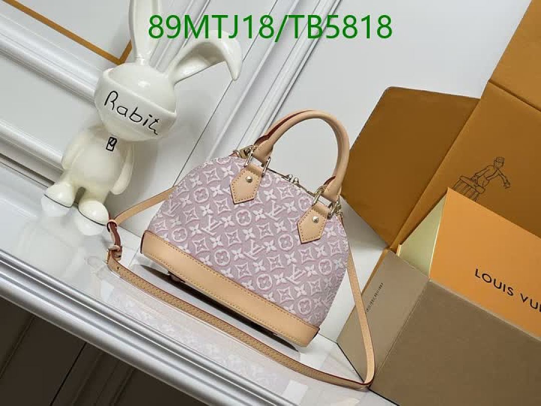 LV-Bag-4A Quality Code: TB5818 $: 89USD