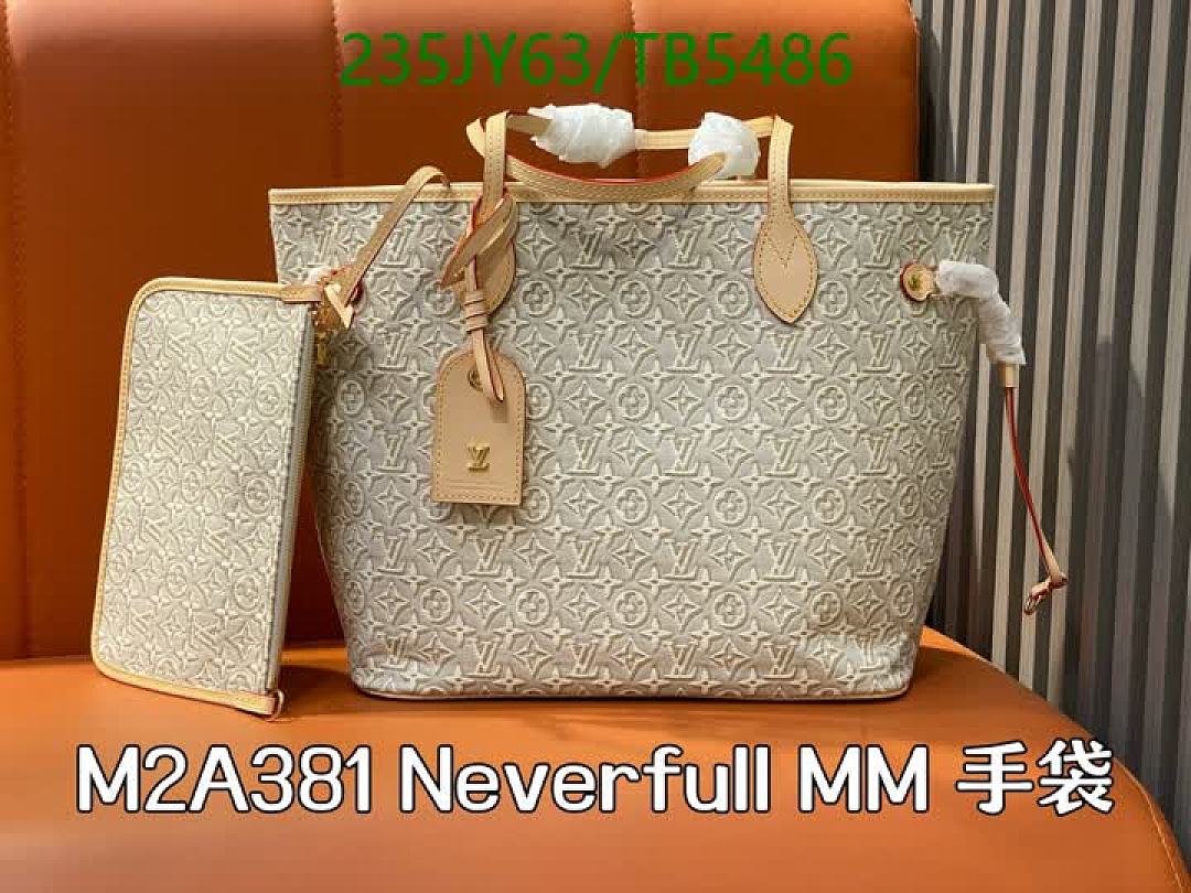 LV-Bag-Mirror Quality Code: TB5486 $: 235USD