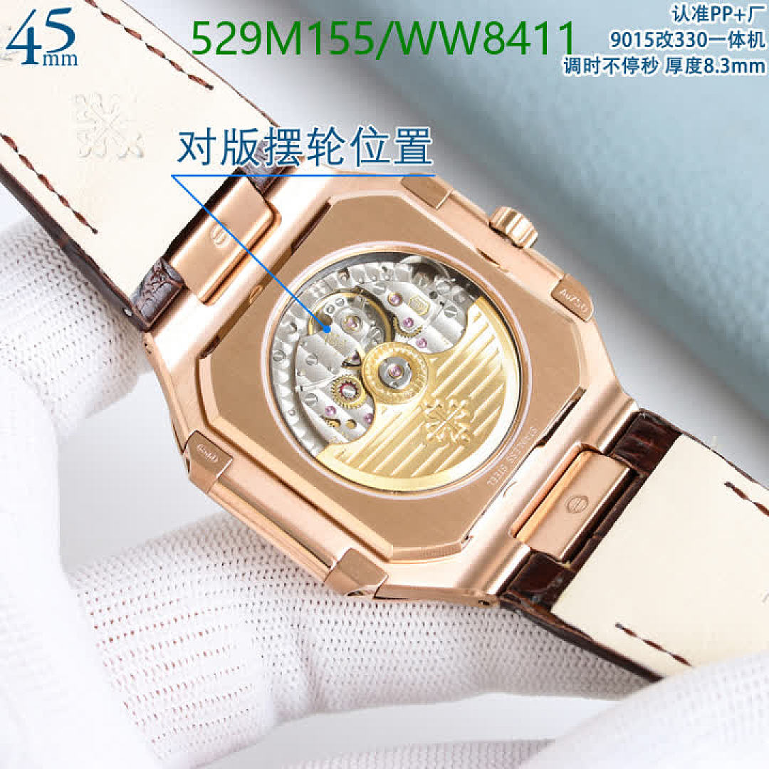 Patek Philippe-Watch-Mirror Quality Code: WW8411 $: 529USD