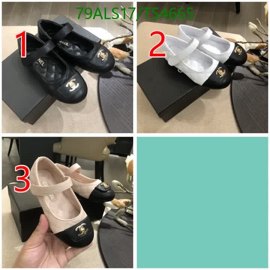 Chanel-Kids shoes Code: TS4665 $: 79USD