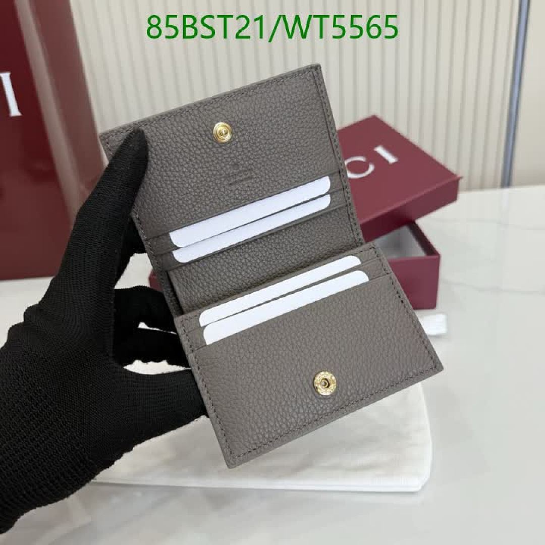 Gucci-Wallet Mirror Quality Code: WT5565 $: 85USD