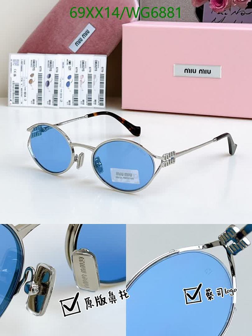 Miu Miu-Glasses Code: WG6881 $: 69USD