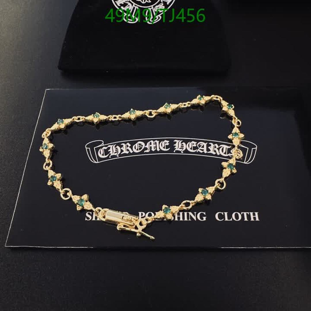 Chrome Hearts-Jewelry Code: TJ456 $: 49USD