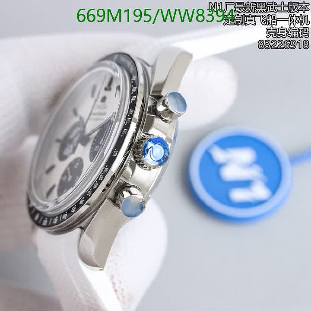 Omega-Watch(Mirror Quality) Code: WW8394 $: 669USD