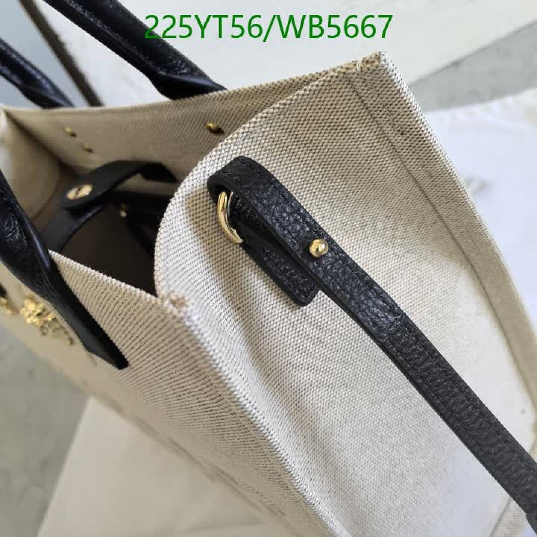 Versace-Bag-Mirror Quality Code: WB5667