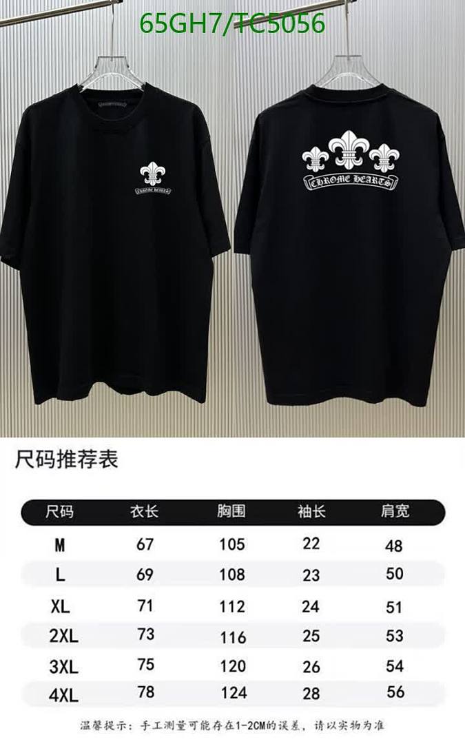 Chrome Hearts-Clothing Code: TC5056 $: 65USD
