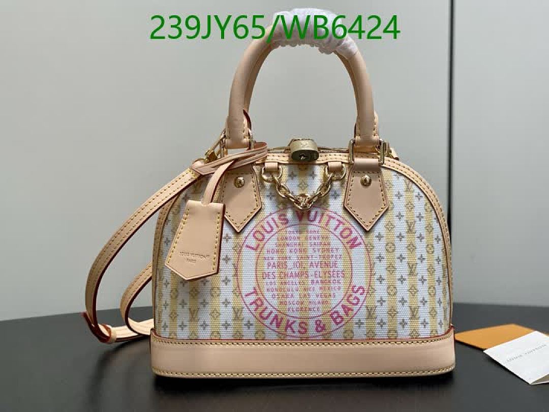 LV-Bag-Mirror Quality Code: WB6424 $: 239USD