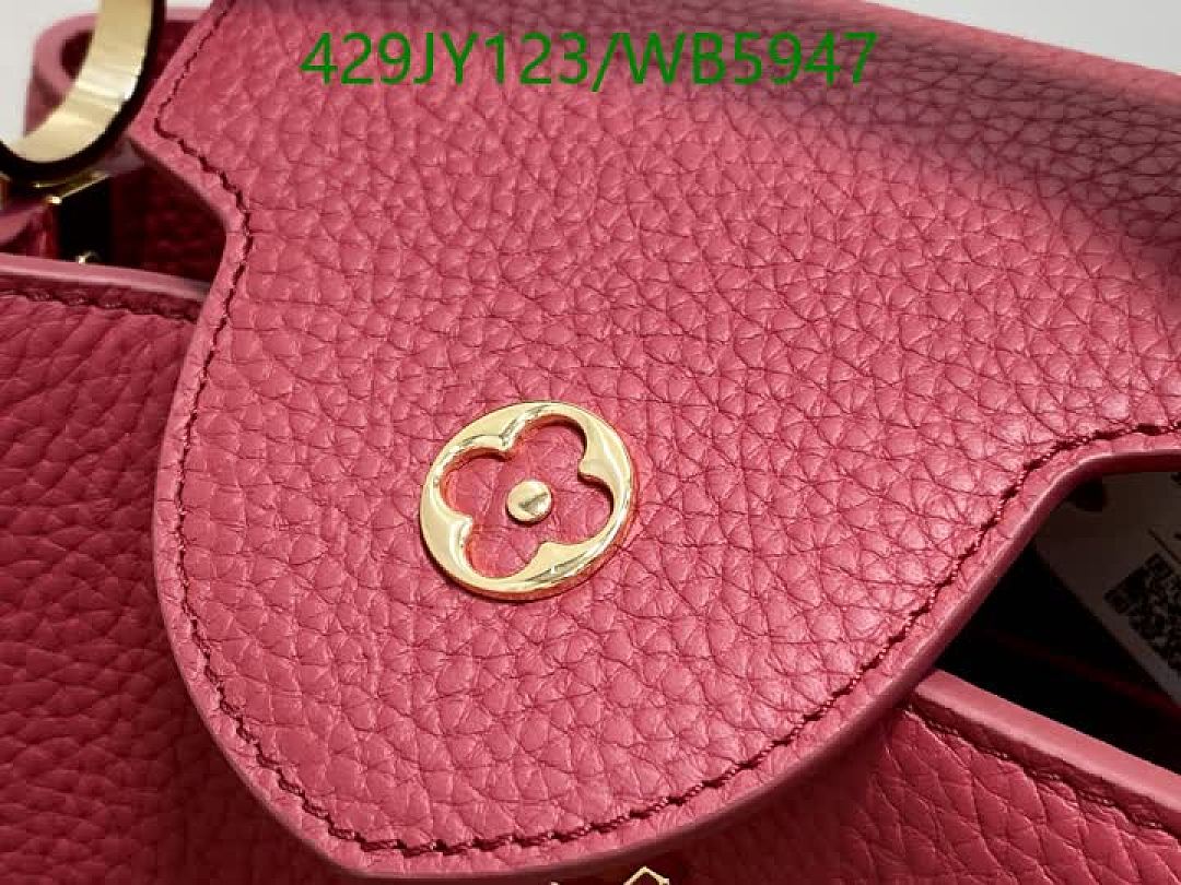 LV-Bag-Mirror Quality Code: WB5947