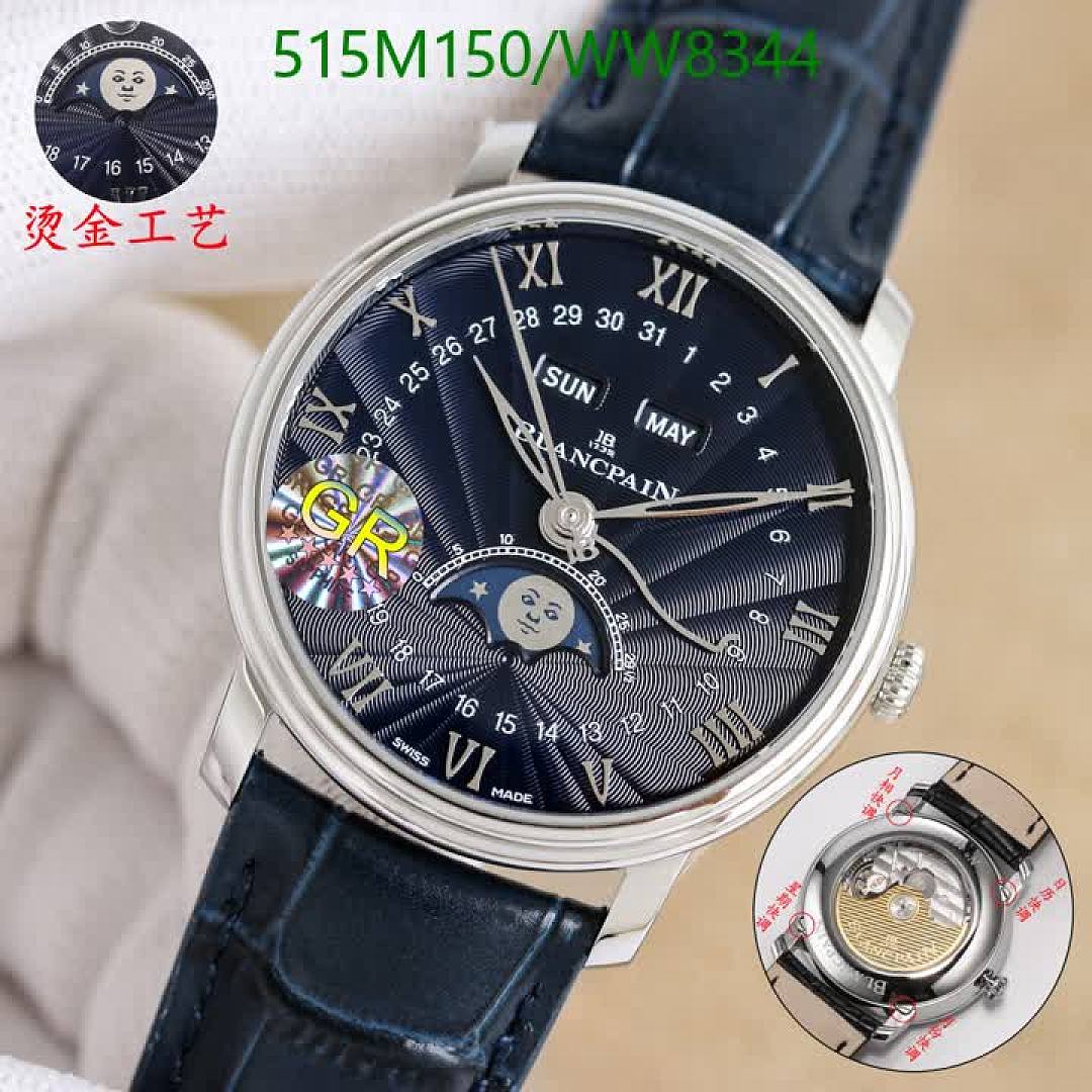 Blancpain-Watch-Mirror Quality Code: WW8344 $: 515USD