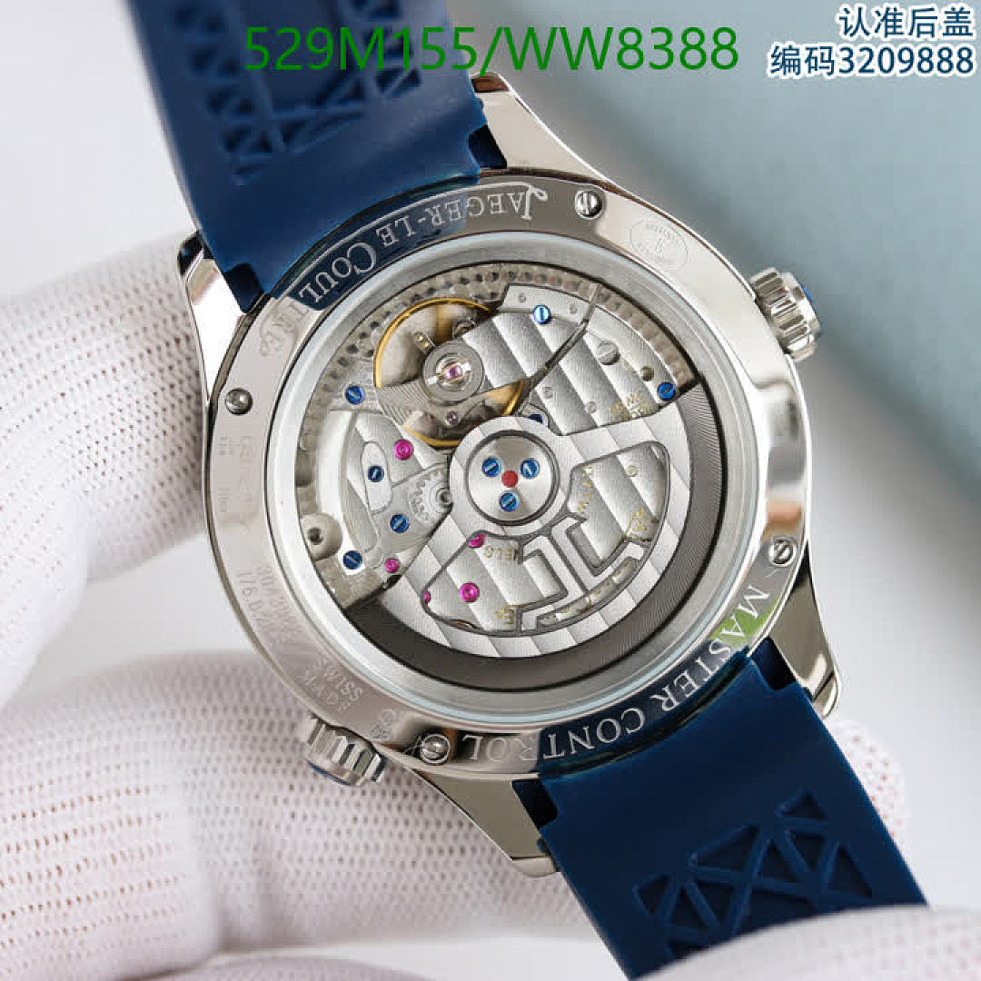 Jaeger-LeCoultre-Watch-Mirror Quality Code: WW8388 $: 529USD