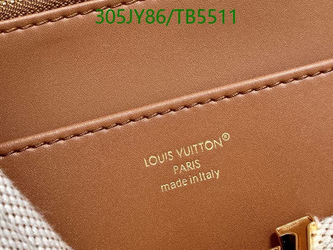 LV-Bag-Mirror Quality Code: TB5511