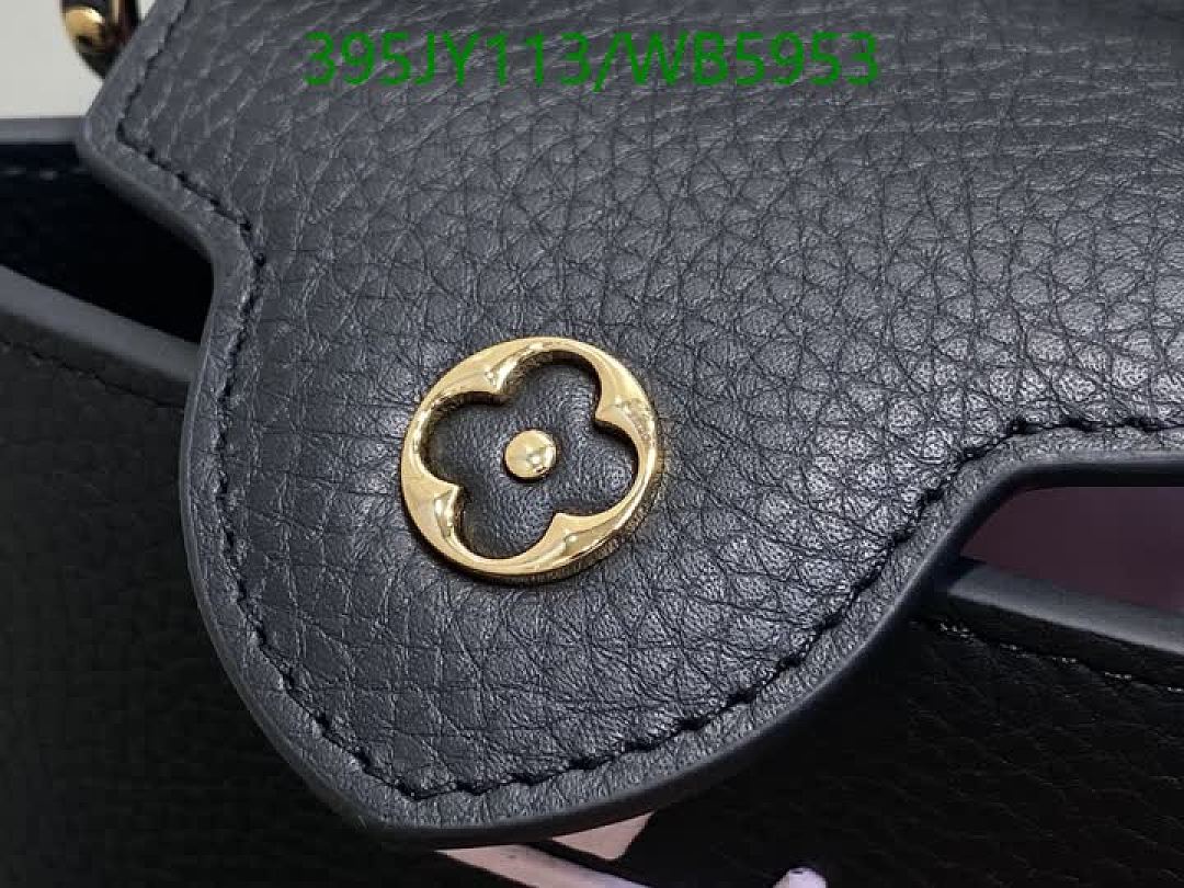 LV-Bag-Mirror Quality Code: WB5953