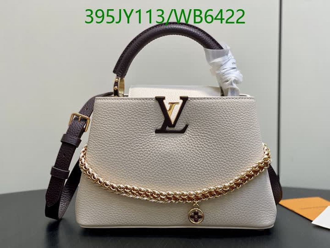 LV-Bag-Mirror Quality Code: WB6422