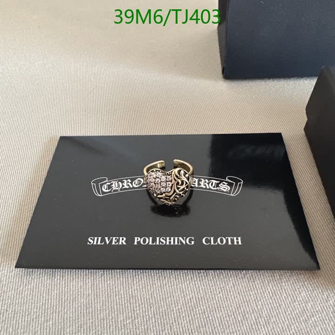 Chrome Hearts-Jewelry Code: TJ403 $: 39USD