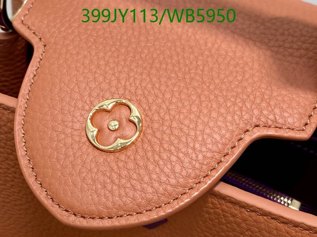 LV-Bag-Mirror Quality Code: WB5950